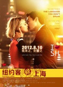 问道攻略：教你玩转游戏的技巧与策略